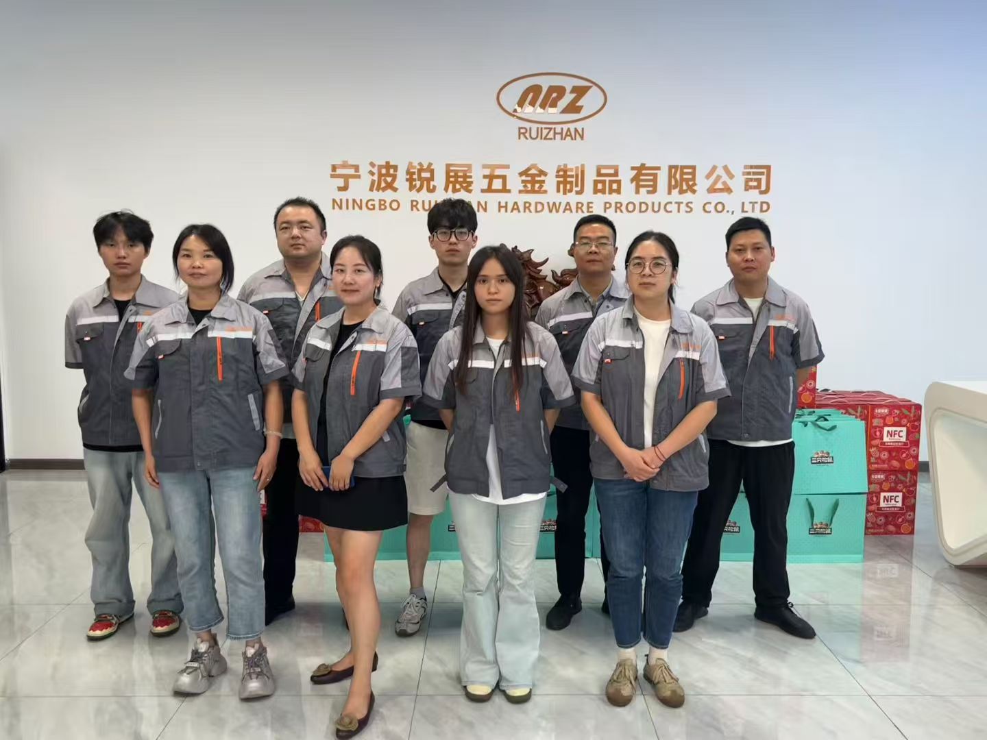 中秋佳节至，美好共此时 ——宁波锐展五金制品有限公司的节日祝福